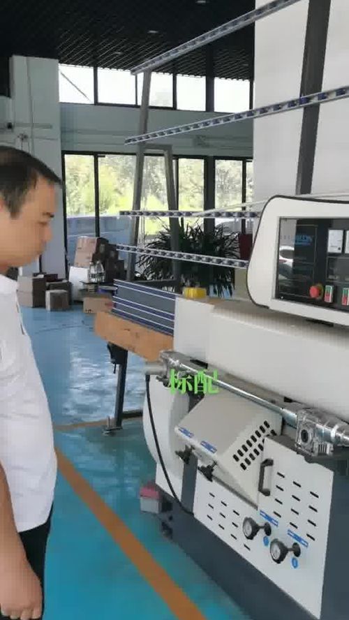 單邊機是玻璃廠的必備小設備 鋼化玻璃 火熊聯(lián)盟