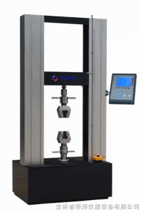 供應HYS系列電腦測控壓縮試驗機_機械及行業(yè)設備_世界工廠網(wǎng)中國產(chǎn)品信息庫