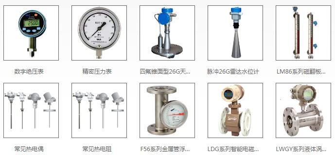 偉世德簽約智邦國(guó)際進(jìn)銷(xiāo)存系統(tǒng),助力采購(gòu)科學(xué)管控