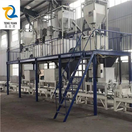 智能建筑外模免拆一體化板設(shè)備廠家2020年開拓經(jīng)濟新發(fā)展的測控設(shè)備應(yīng)用