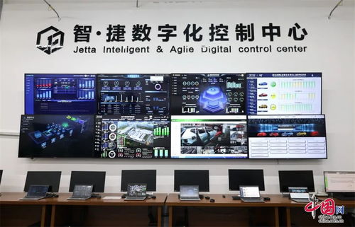 龍泉驛交出智能工廠及數字化車間成績單 總量位居全市第一