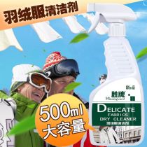 2019年免洗產(chǎn)品市場趨勢 廠商動態(tài)、批發(fā)渠道與干洗劑報(bào)價(jià)分析